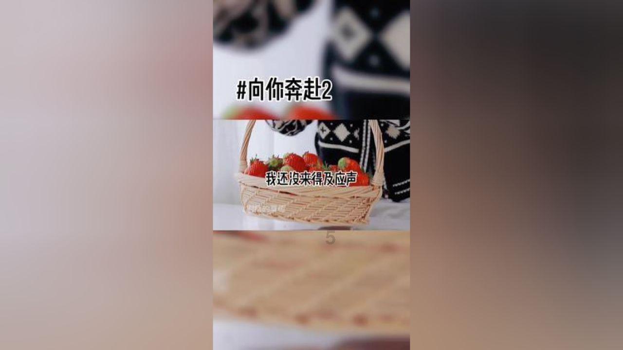韩庚卢靖姗合体扫楼,全程牵手好甜蜜,两人越来越有夫妻相