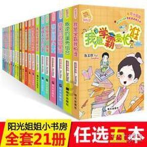 丰田章男：纯电动汽车市场份额将不超过30%