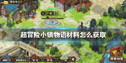 秦皇岛开发区：持续提升便企惠企能力