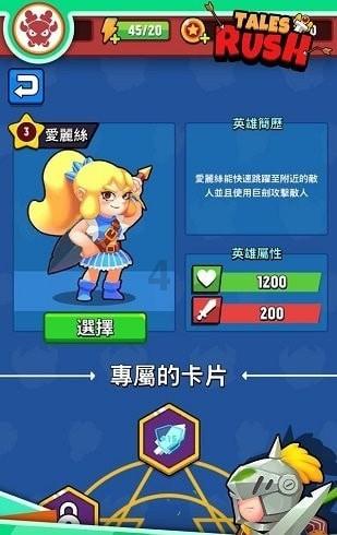苏州下雪啦!太仓飘起了雪花