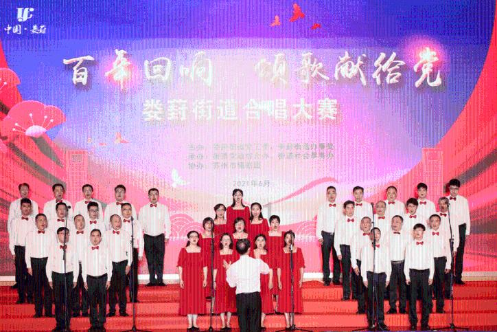 英文字母连接