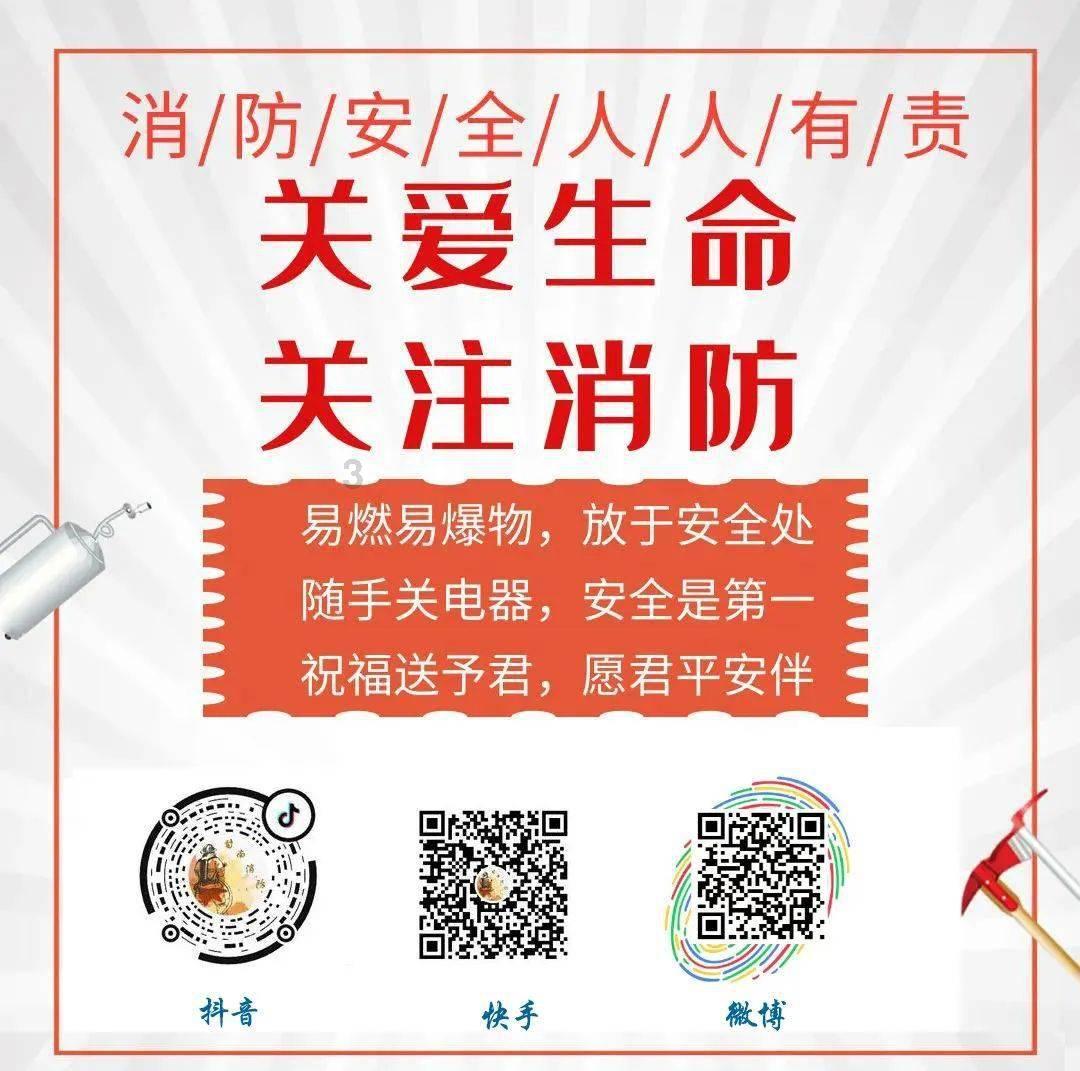 海南省苏学会琼台文化研究专会揭牌，专家学者研讨“苏学研究与琼台文化”