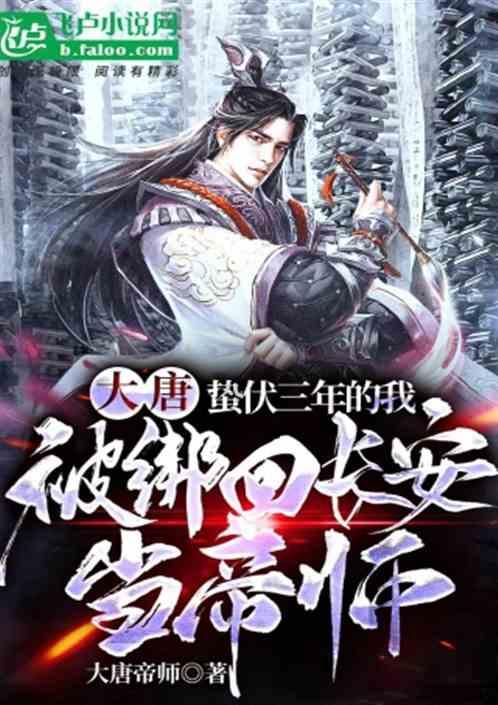 12部影片涉诈骗案!受害人遍布全国,郭富城舒淇周一围等牵涉其中要玩完?